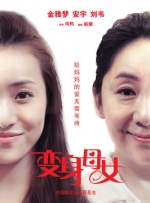 msi显卡